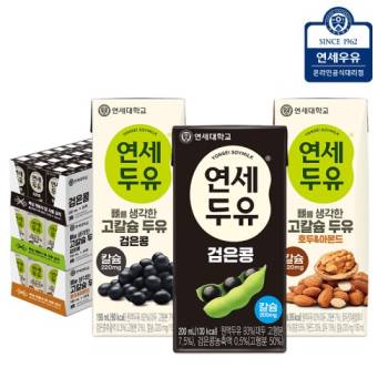 연세 뼈 고칼슘 두유 검은콩 24팩 + 호두아몬드 24팩 + 검은콩 두유 200ml 24팩