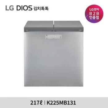 1등급 [LG] 디오스 김치냉장고 (2도어 217L) K225MB131