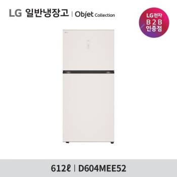 [LG] 일반냉장고 오브제컬렉션 D604MEE52