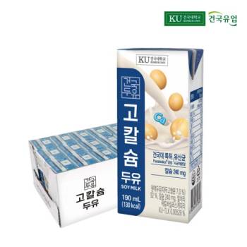 건국두유 고칼슘 두유 190ml (24팩/48팩/72팩/96팩 선택)