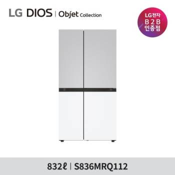 [LG] 디오스 AI 오브제컬렉션 오브제컬렉션 냉장고 (양문형 매직스페이스 그레이/화이트 832L) S836MRQ112