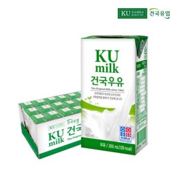 건국유업 건국 멸균우유 200ml (24팩/48팩 선택)