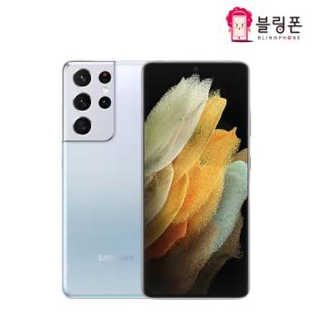 삼성 갤럭시 S21울트라 256G 중고폰 공기계 리퍼폰