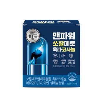 [맨파워] 쏘팔메토 옥타코사놀 1300mg x 90캡슐 남성 전립선 영양제(3개월분)