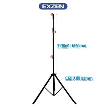 [엑스젠] 족자스크린 전용 삼각대 EXZEN JJS