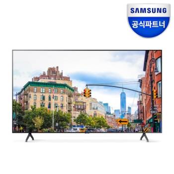 에너지 1등급 크리스탈UHD [삼성전자] 50인치 비즈니스TV UHD 4K TV LH50BEAHLGFXKR 1등급 WiFi 스탠드