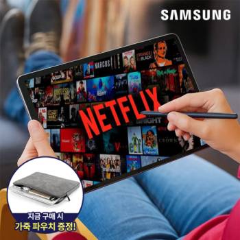 삼성 갤럭시탭S7 FE 태블릿PC 12.4인치 대용량 128G LTE+WiFi + S펜 포함, 태블릿파우치 증정