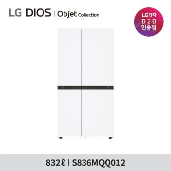 [LG] 디오스 AI 오브제컬렉션 냉장고 (양문형 화이트 832L)  S836MQQ012